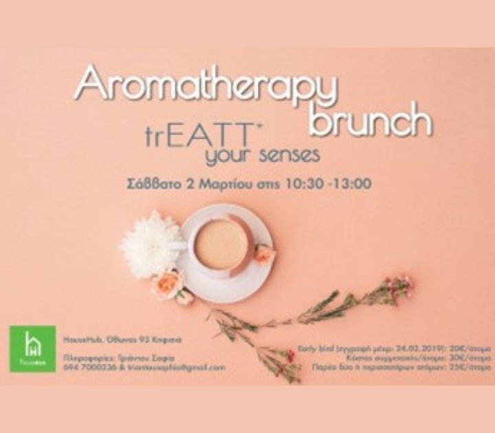 Aromatherapy Brunch: trEATT* your senses